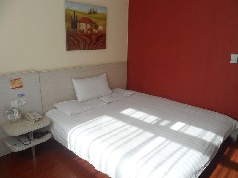 Пекин: Hanting Hotel Beijing Madianqiao