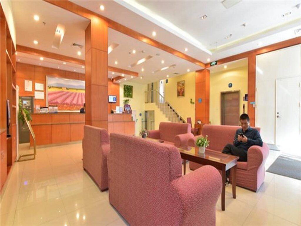 Пекин: Hanting Express Beijing Nanyuan Airport
