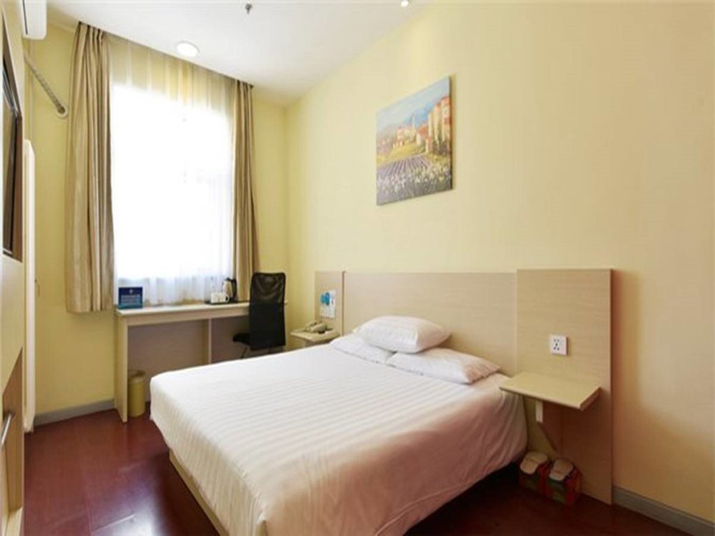 Пекин: Hanting Express Beijing Nanyuan Airport
