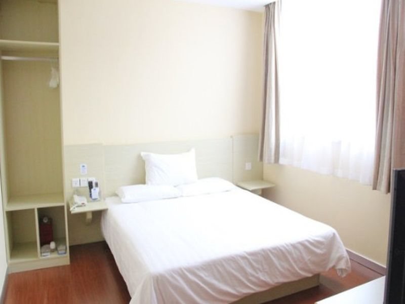 Пекин: Hanting Express Beijing Muxiyuan