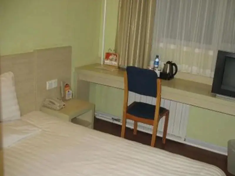 Шэньян: Hanting Hotel Shenyang Zhongshan Square