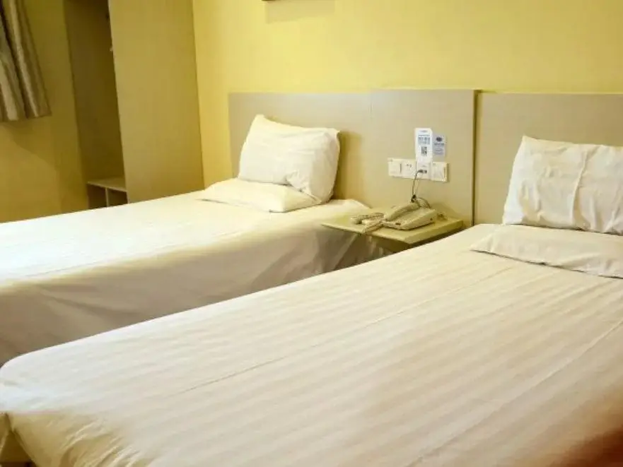 Вэйхай: Hanting Hotel Weihai Weigao Square