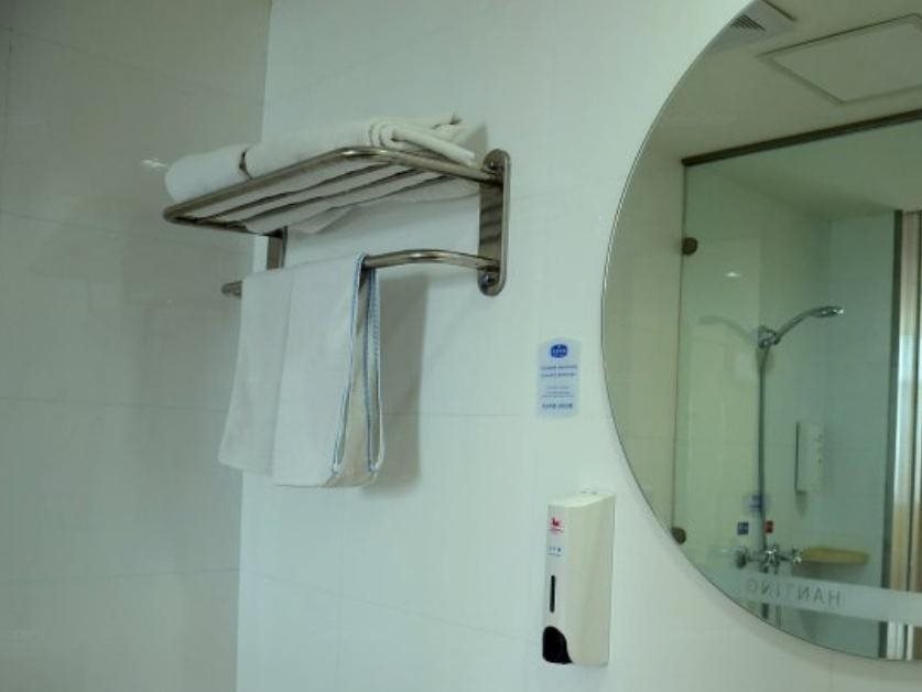Вэйхай: Hanting Hotel Weihai Weigao Square