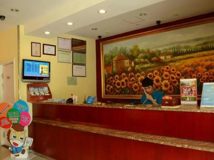 Вэйхай: Hanting Hotel Weihai Weigao Square