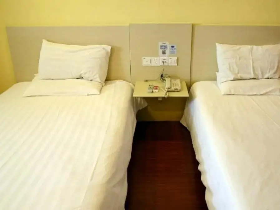 Вэйхай: Hanting Hotel Weihai Weigao Square