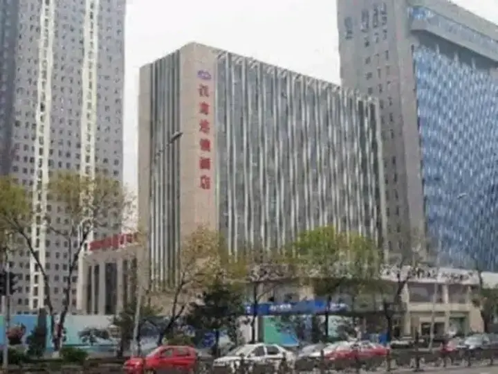 Тайюань: Hanting Hotel Nangong Square