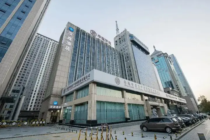 Тайюань: Hanting Express Taiyuan South Gate