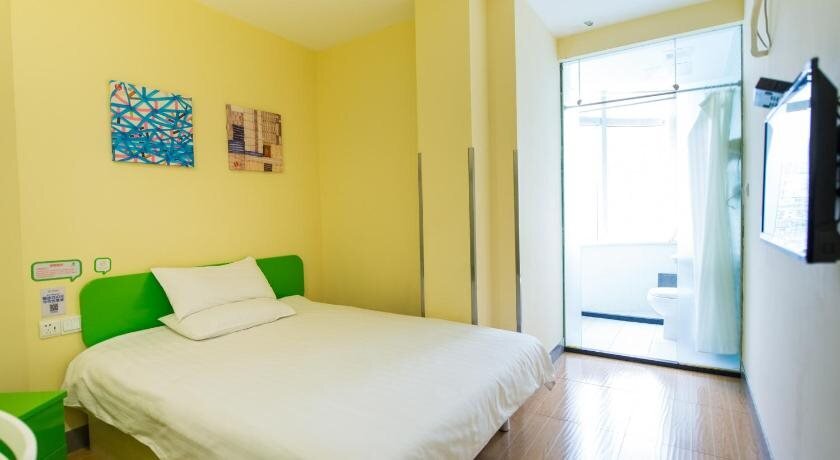 Тяньцзинь: Hi Inn Tianjin Binjiangdao Walking Street
