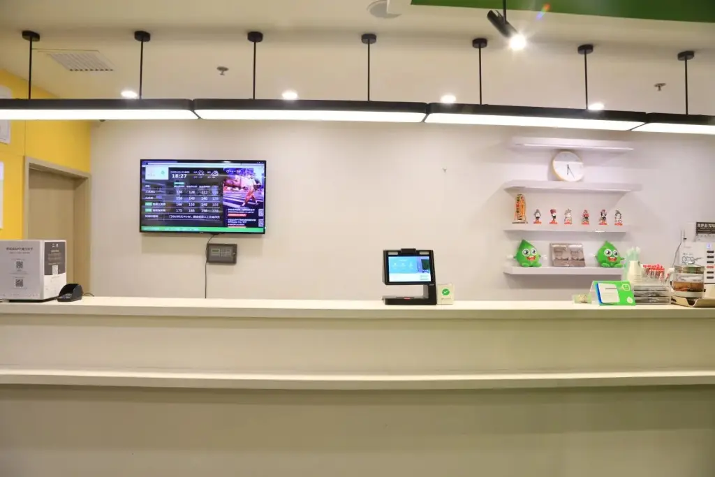 Тяньцзинь: Hi Inn Tianjin Binjiangdao Walking Street