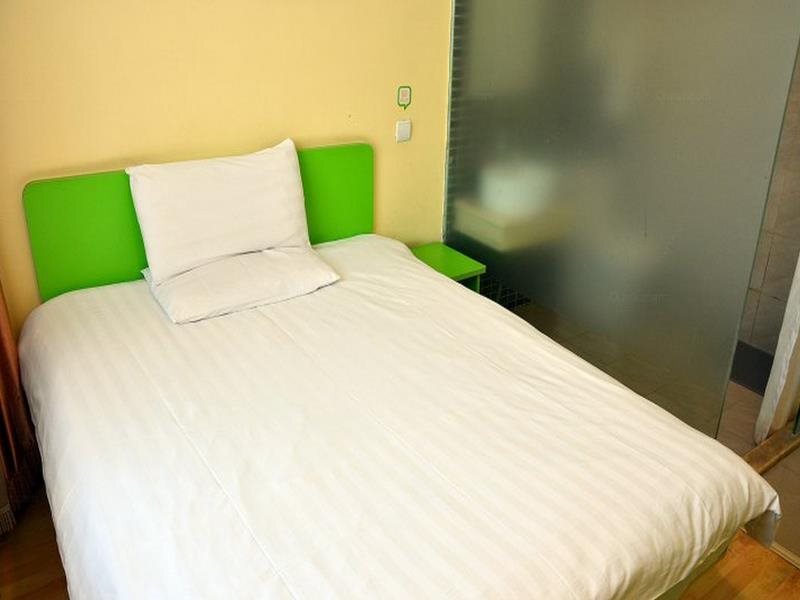 Пекин: Hi Inn Beijing Changping Fuxue Road