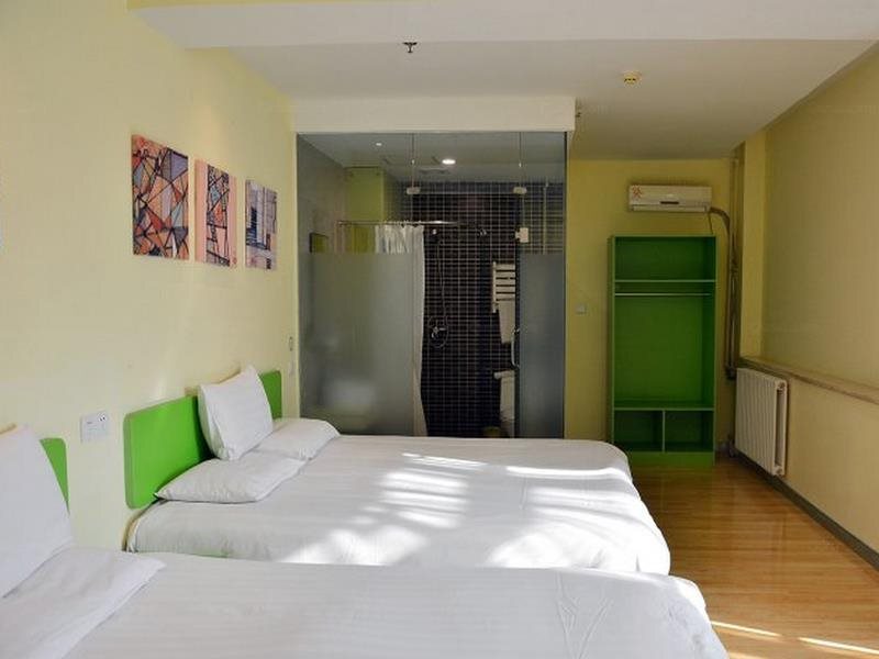 Пекин: Hi Inn Beijing Changping Fuxue Road