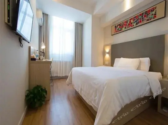 Циньхуандао: Hanting Express Qinhuangdao Wenhua Road Taiyang City