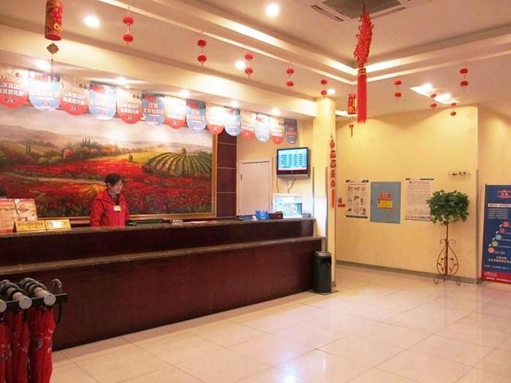 Hanting Express (Taiyuan Xiayuan) — фото 1