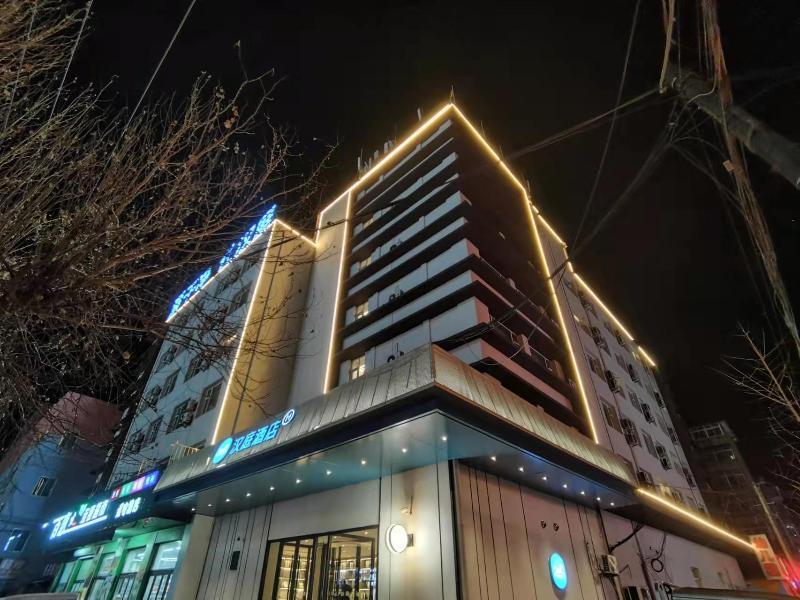 Hanting Hotel People's Street Jinzhou Railway Sta — фото 1