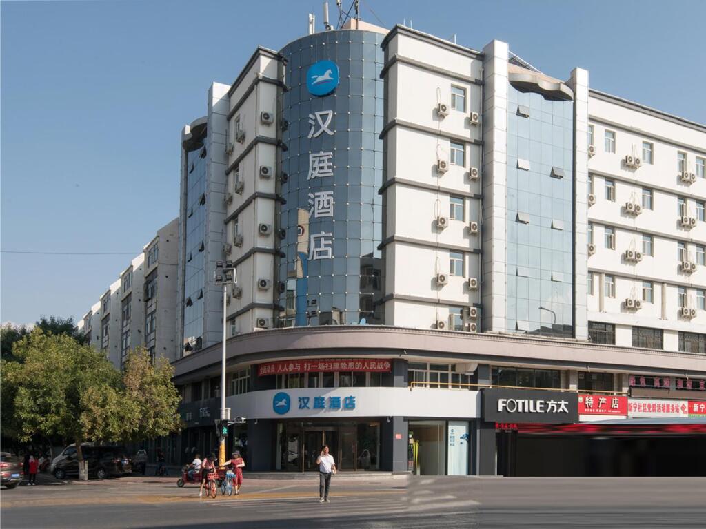 Иньчуань: Hanting Hotel East Jiefang Street