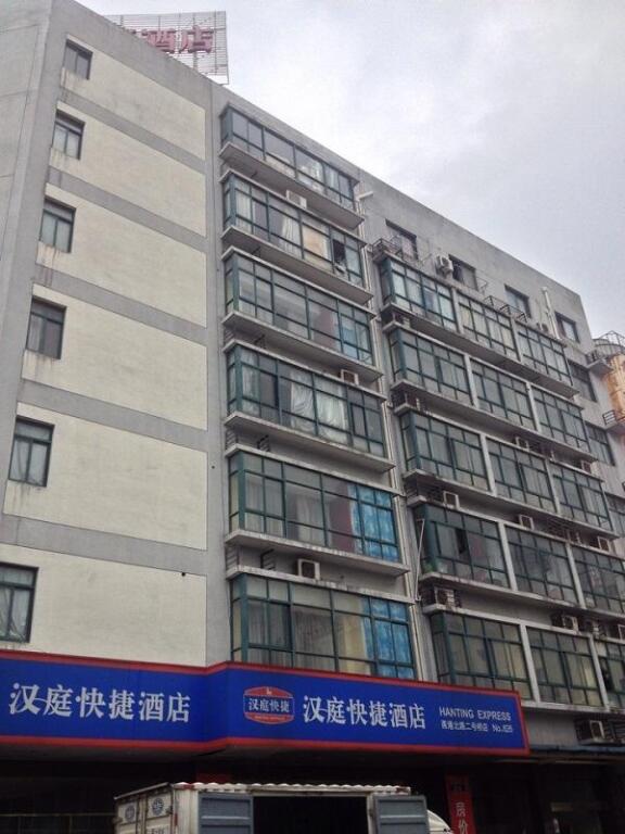 Нинбо: Hanting Hotel Ningbogang Bei Road