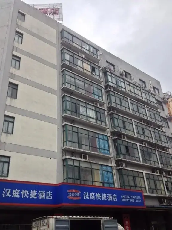 Нинбо: Hanting Hotel Ningbogang Bei Road