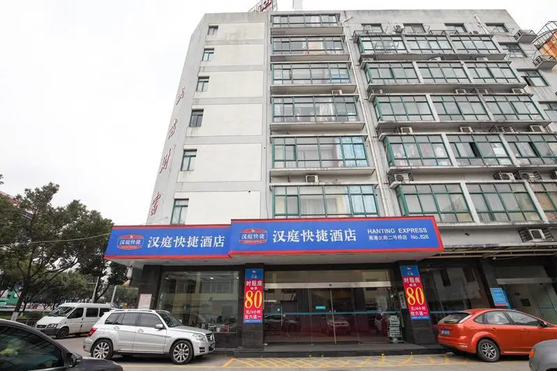 Нинбо: Hanting Hotel Ningbogang Bei Road