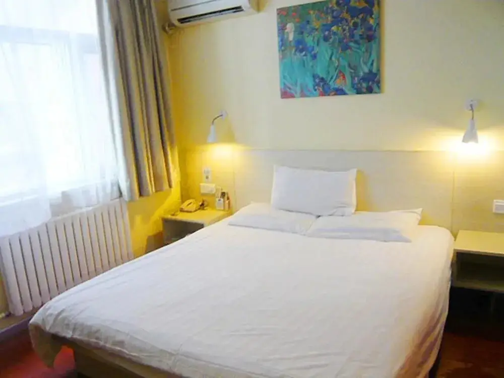 Шэньян: Hanting Express Shenyang Huanghe Avenue Ju Ran Zhi Jia