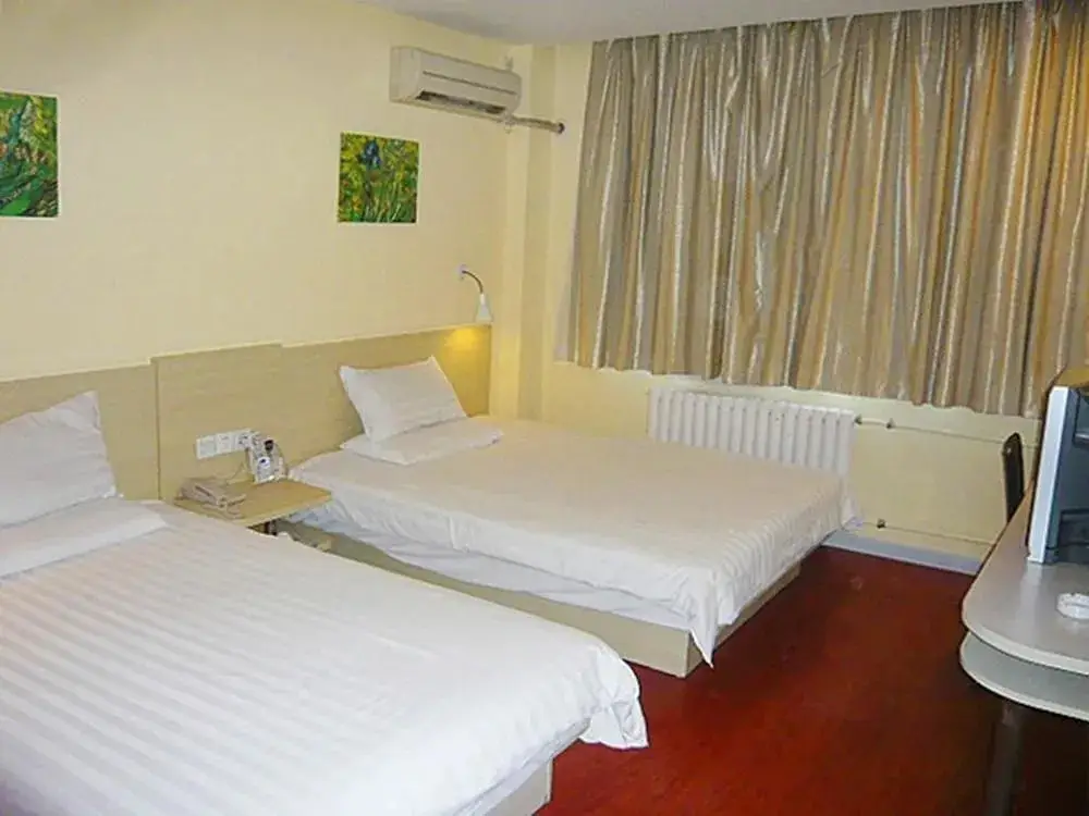 Шэньян: Hanting Express Shenyang Huanghe Avenue Ju Ran Zhi Jia