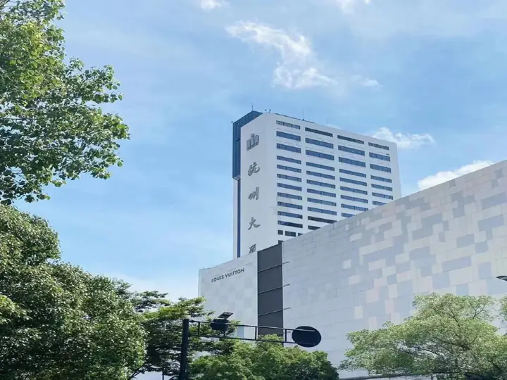 Ханчжоу: JI Hotel Hangzhou Wulin Square Wenhui Building