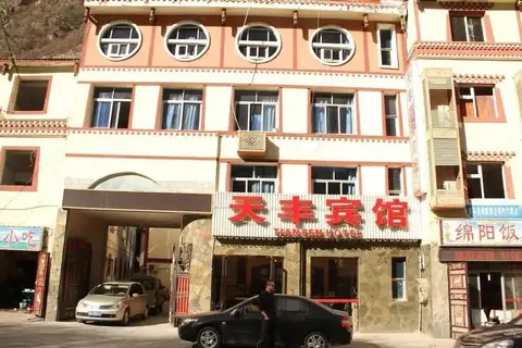 Tian Feng Hotel — фото 1