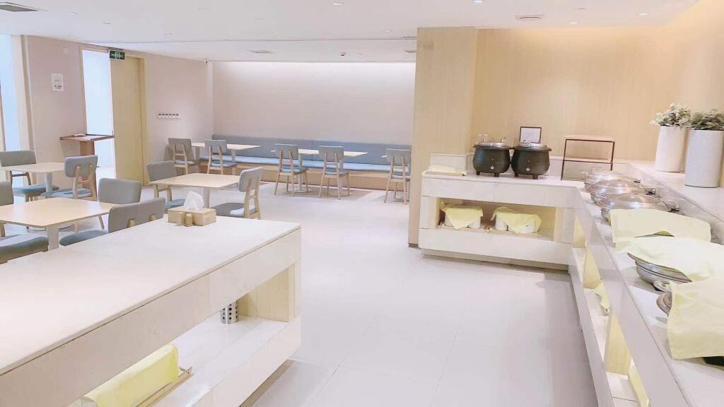 Шанхай: Ji Hotel Shanghai Jiading Qinghe Road