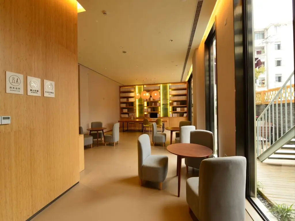 Шанхай: Ji Hotel Shanghai Jiading Qinghe Road