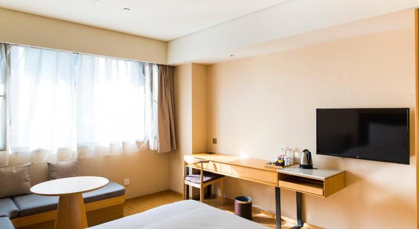 Шанхай: Ji Hotel Shanghai Stadium