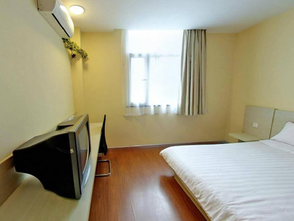 Шанхай: Hanting Hotel Dabaishu