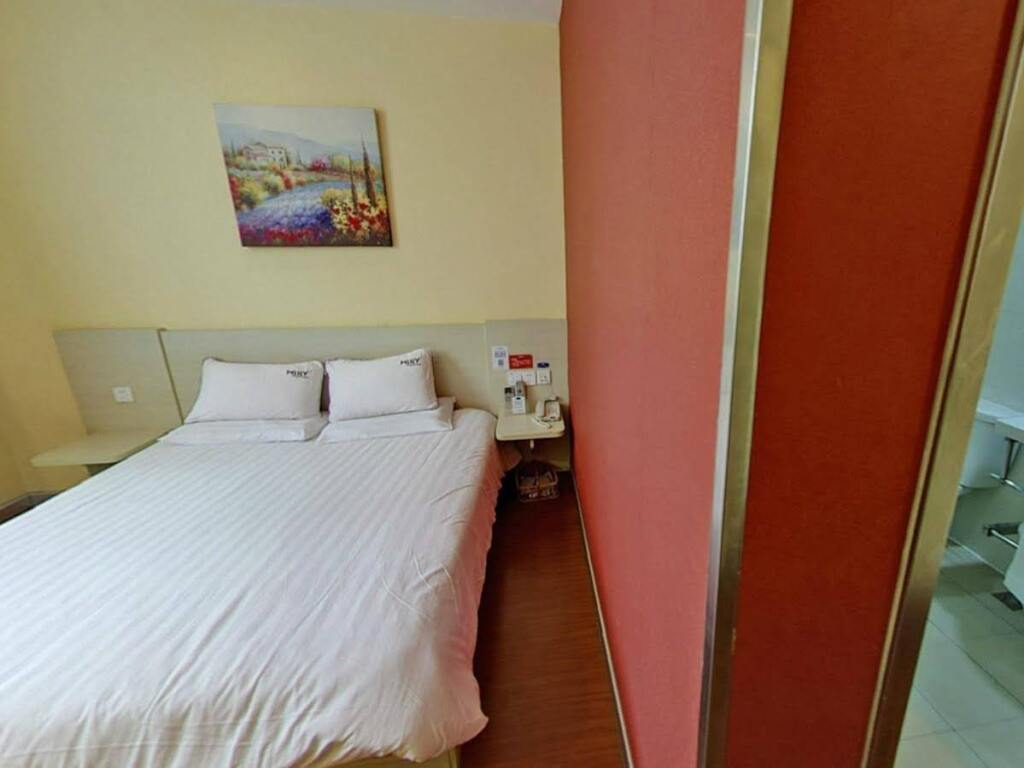 Шанхай: Hanting Hotel Dabaishu