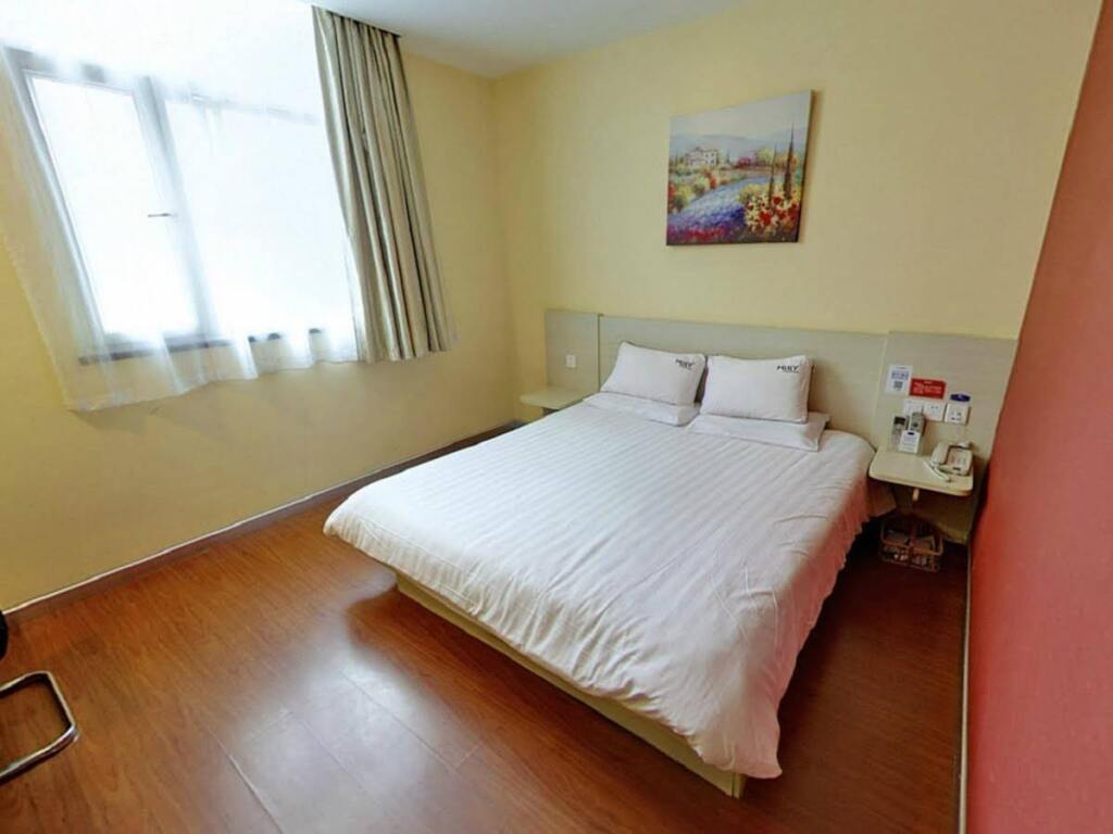 Шанхай: Hanting Hotel Dabaishu