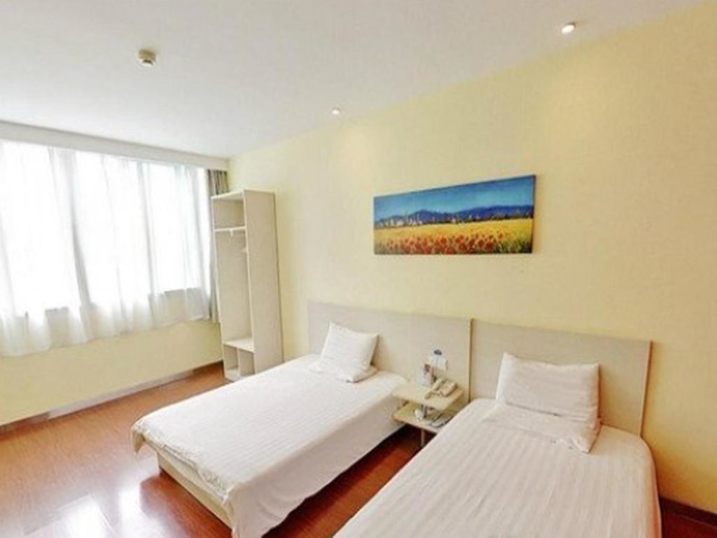 Нанкин: Hanting Hotel South Zhongshan Road