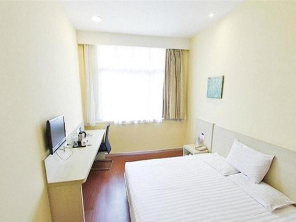 Нанкин: Hanting Hotel South Zhongshan Road