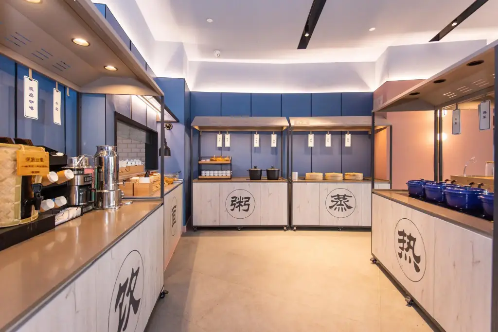 Нанкин: Hanting Hotel Nanjing Huangpu Road