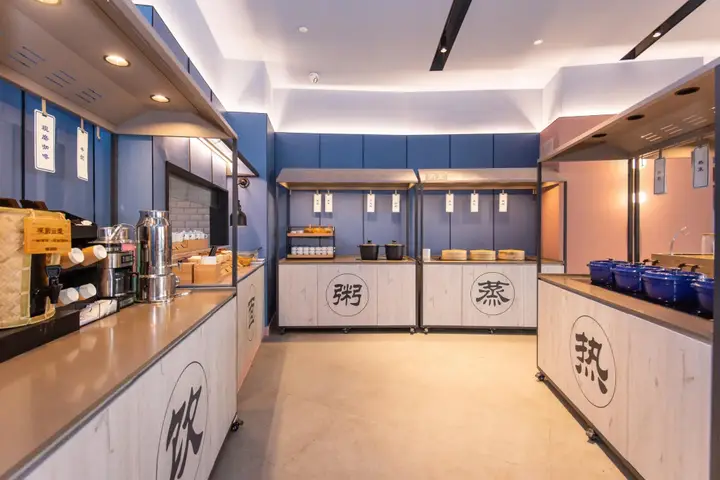 Нанкин: Hanting Hotel Nanjing Huangpu Road