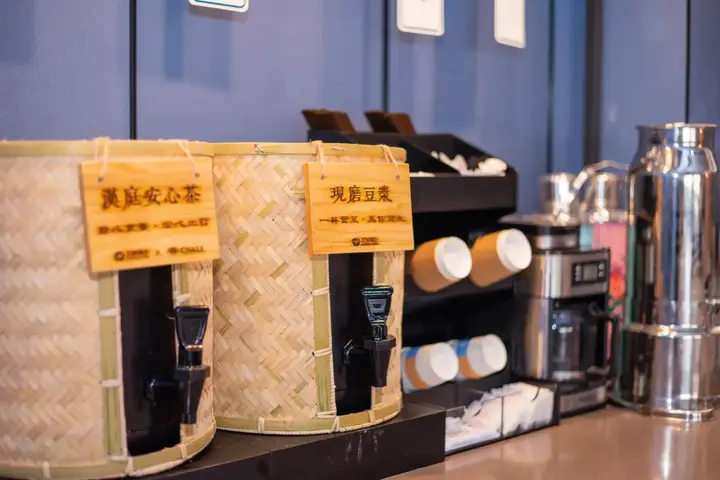 Нанкин: Hanting Hotel Nanjing Huangpu Road