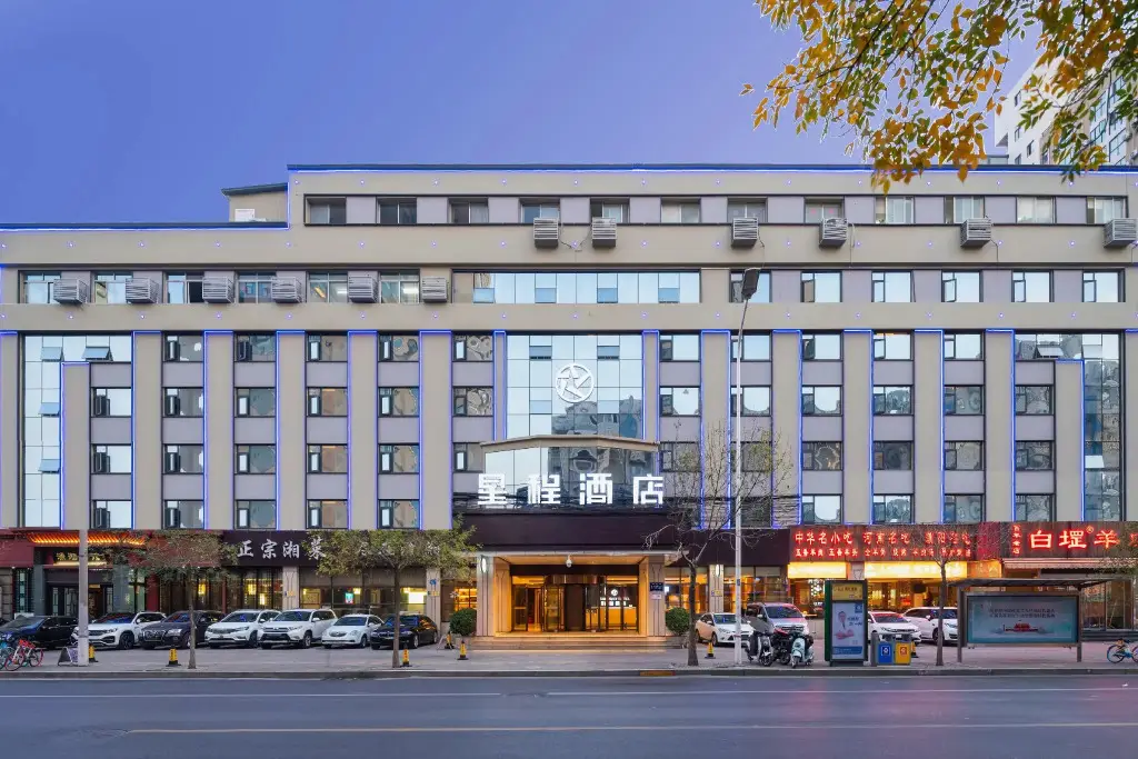 Чжэнчжоу: Starway Hotel