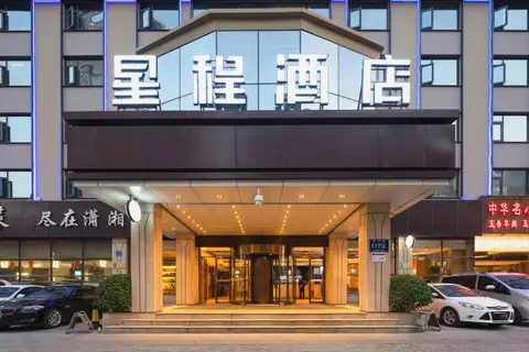 Starway Hotel — фото 1