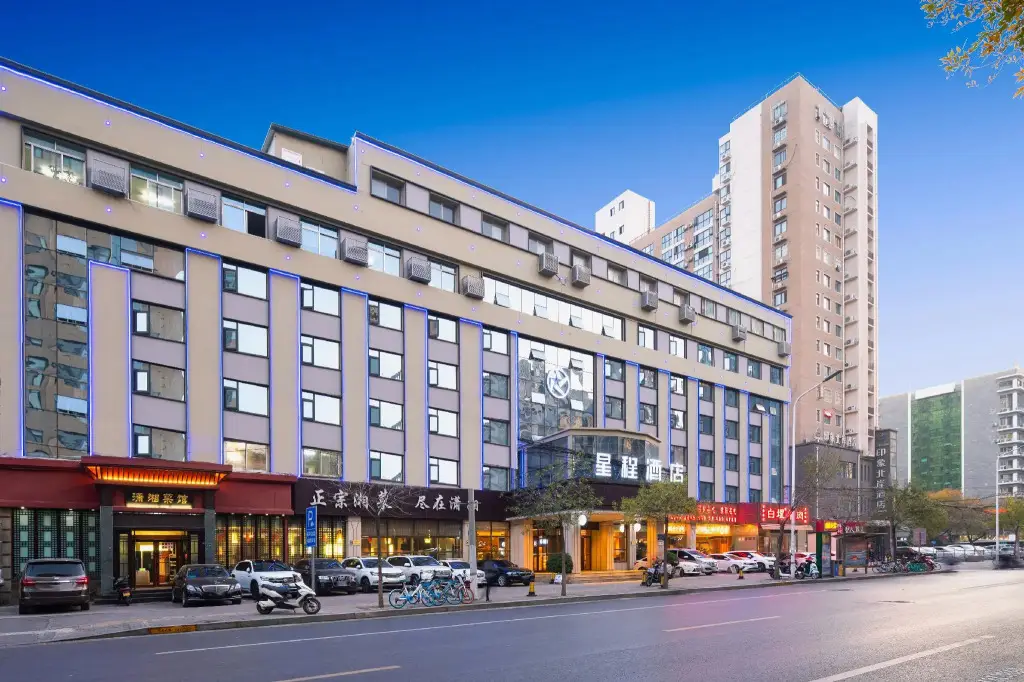 Чжэнчжоу: Starway Hotel
