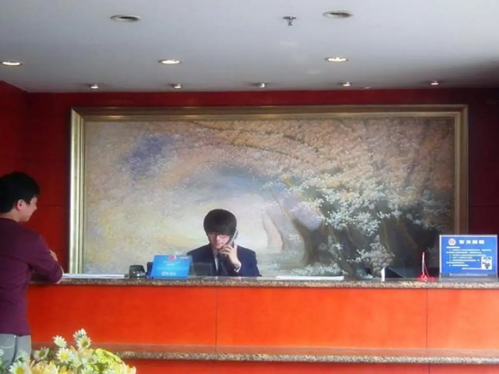 Ibis Wuxi Taihu Square Hotel — фото 1