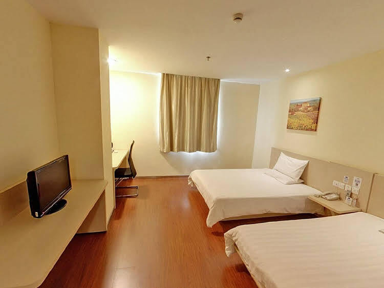 Шанхай: Hanting Hotel North Zhongshan Road