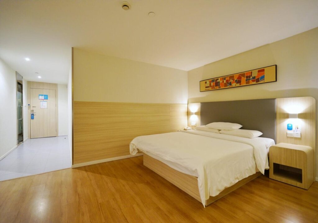Шанхай: Hanting Hotel Shanghai People Square