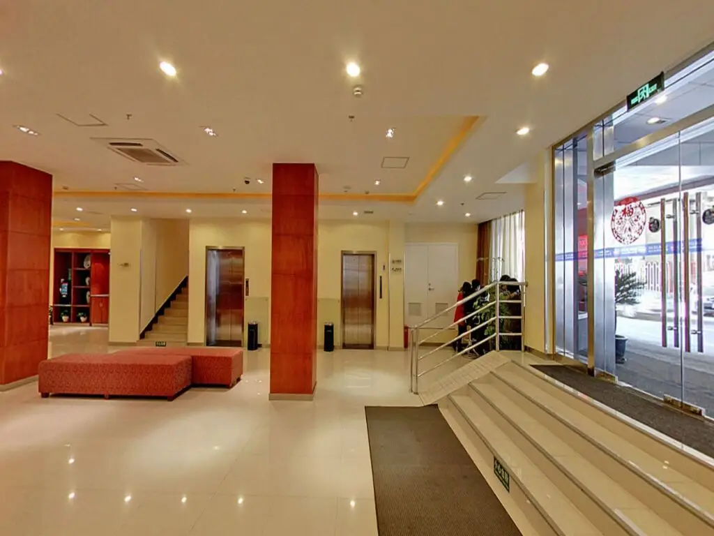 Шанхай: Hanting Hotel Shanghai People Square