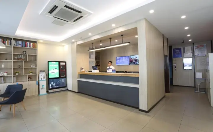 Ханчжоу: Hanting Express Hangzhou Qiutao Road