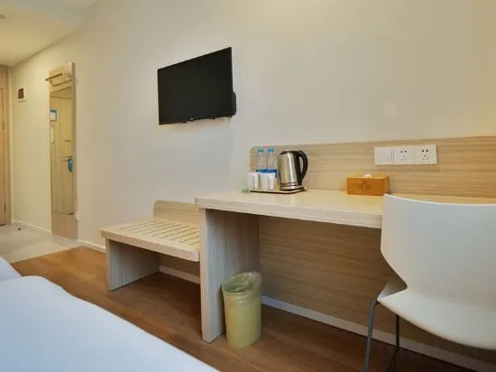 Шанхай: Hanting Hotel Shanghai Zhoupu