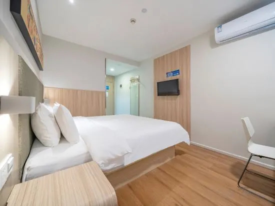 Шанхай: Hanting Hotel Shanghai Zhoupu