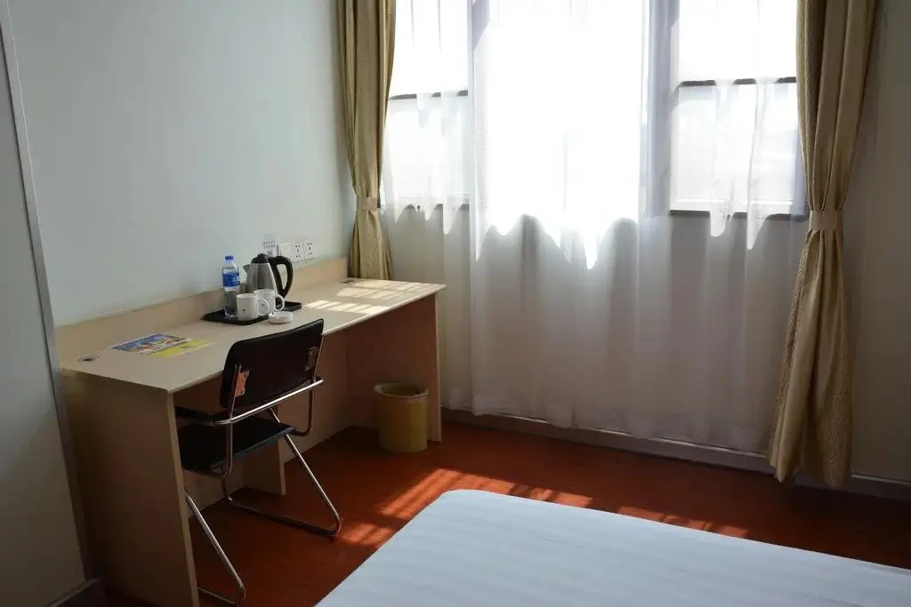 Шэньчжэнь: Hanting Express Shenzhen Baoan Shajing