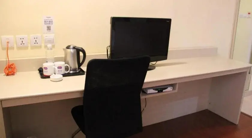 Наньчан: Starway Hotel