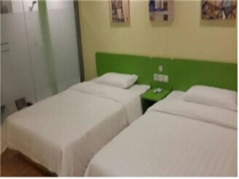 Сямынь: Hi Inn Xiamen Labor Building Branch